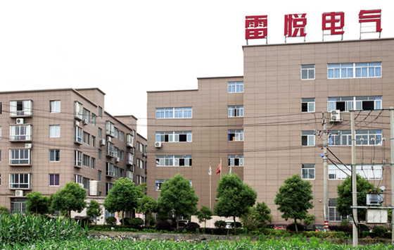 公司簡(jiǎn)介