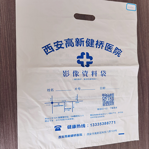 低壓手提袋