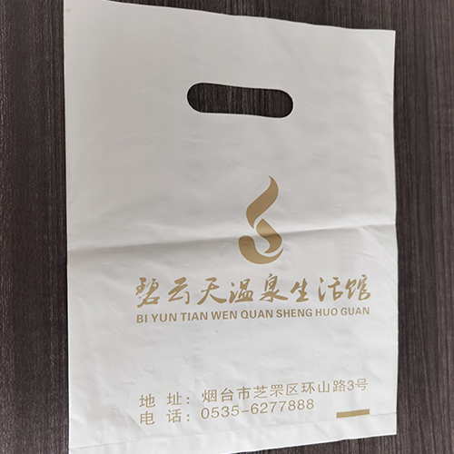 乳白手提袋