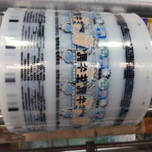 PE牛奶膜